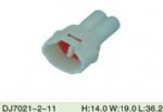 Sumitomo 90 seal auto connector-DJ7021-2-11-automotive connector-auto connector